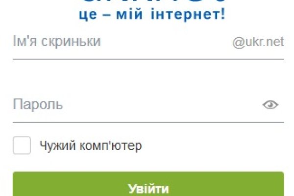 Kraken ltd