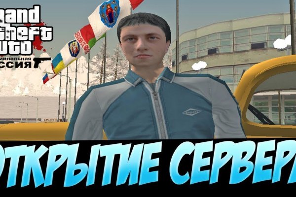 Можно ли вывести деньги с кракена