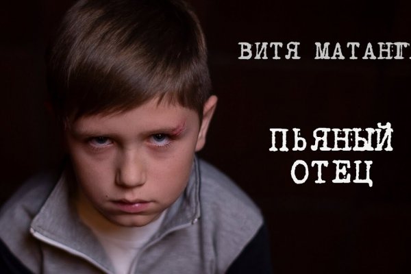 Kraken найдется все