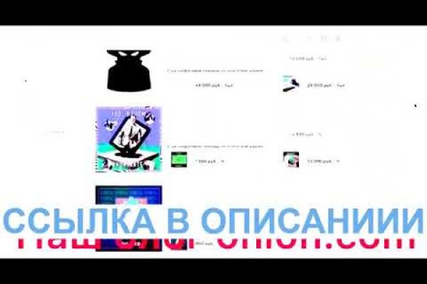 Кракен зеркало рабочее kr2web in