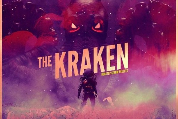 Kraken зеркало даркнет