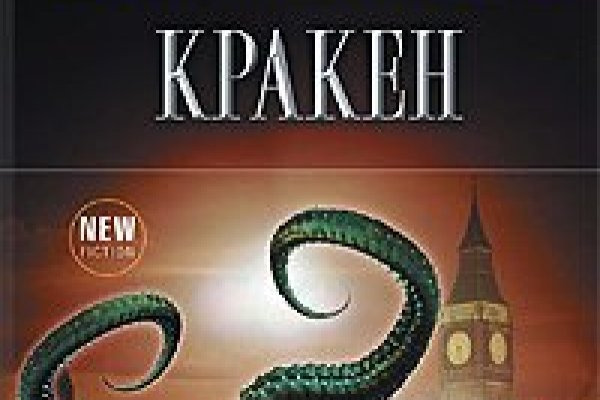 Kra25.gl
