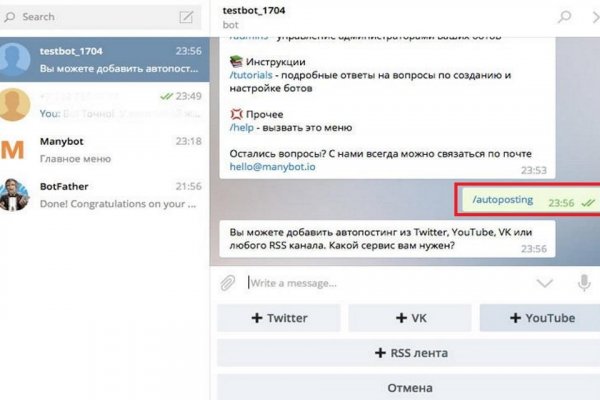 2krn сс