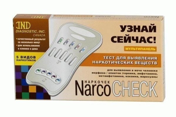 Какая комиссия кракен маркетплейс