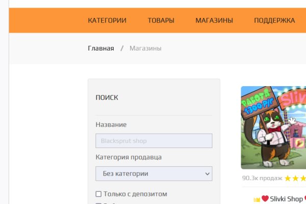 Kra16.at