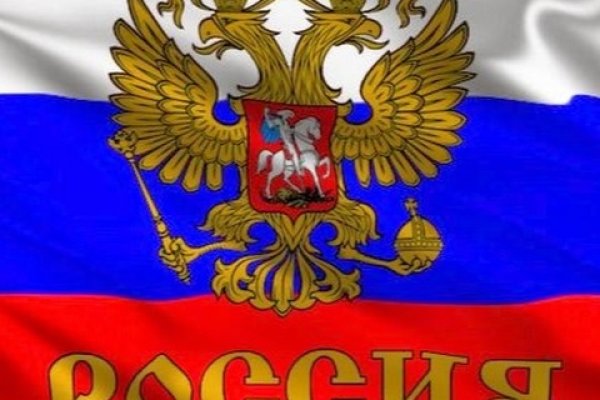 Кракен сайт регистрация