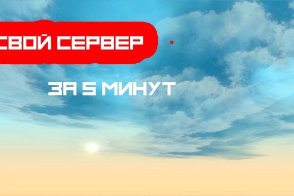 Кракен магазин kr2web in тор