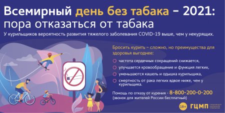 Купить наркотики через кракен